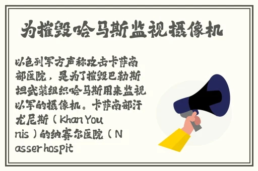 樱桃视频为满18岁勿进