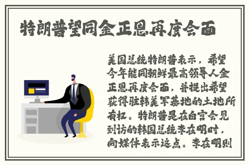 暖暖视频 免费 高清 在线观看